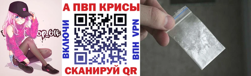 darknet формула  Яблоновский  А ПВП VHQ  blacksprut ссылка 