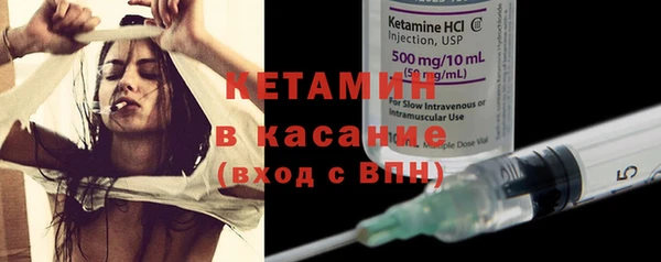 экстази Белоозёрский