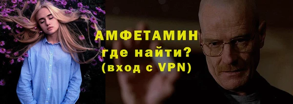 экстази Белоозёрский