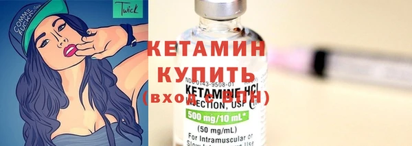 экстази Белоозёрский