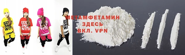 экстази Белоозёрский