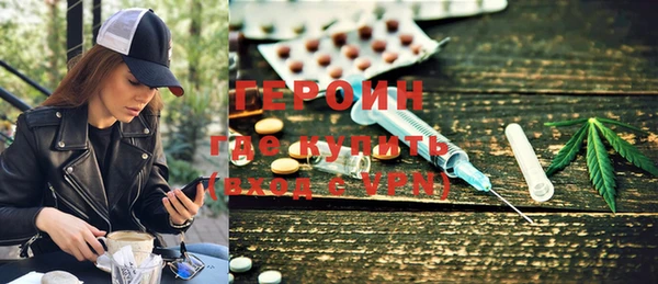 экстази Белоозёрский