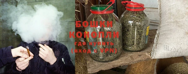 экстази Белоозёрский