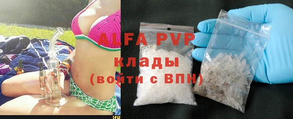 экстази Белоозёрский