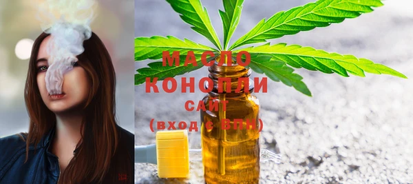 экстази Белоозёрский