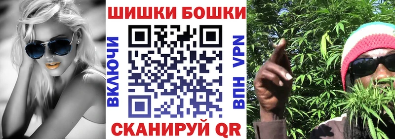 Марихуана OG Kush  хочу наркоту  Яблоновский 